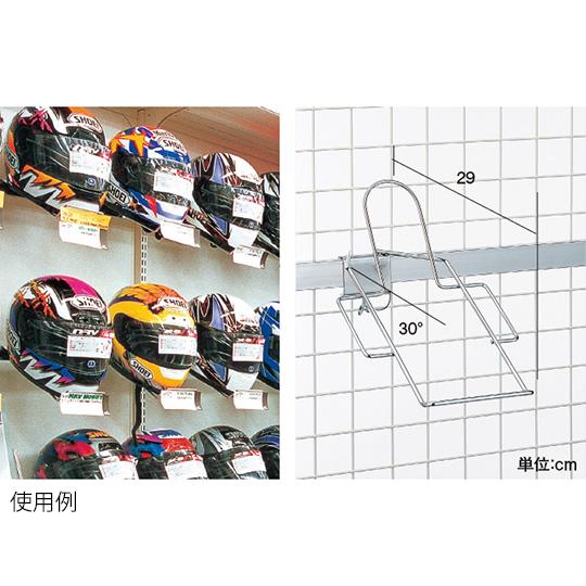 ヘルメットフック 中日販売 1989 (63-2876-67)