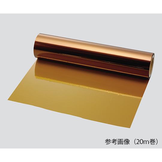 ポリイミドフィルム カプトン R EN A4サイズ 5μm 10枚入 20EN (63-2884-7...