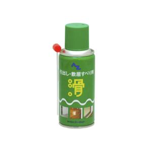 引き出し敷居すべり剤 180mL エーゼット 70 (63-2913-33)