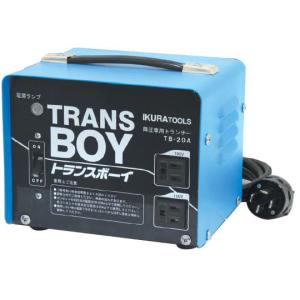 育良精機 イクラ ダウントランス PT-30T (30A/昇降機能付) [変圧器