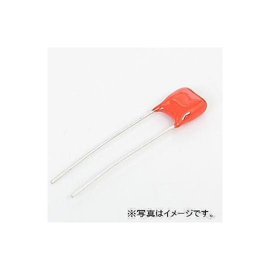 積層メタライズムフィルムコンデンサー 100V 0.033μF PILKOR PCMT3678133...