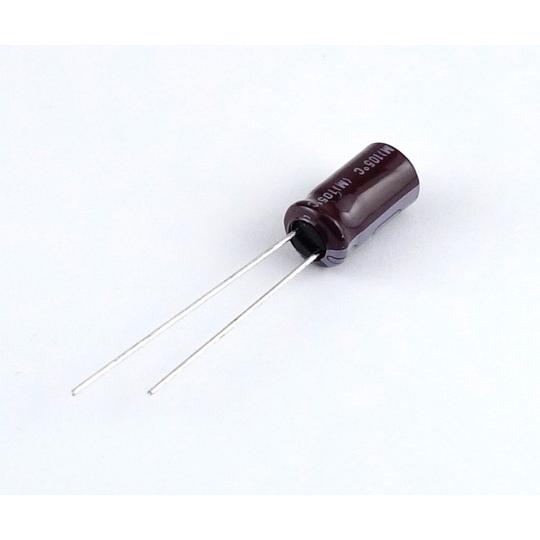 アルミ電解コンデンサー 25V 2200μF 105℃品 日本ケミコン EKMG250ELL222M...