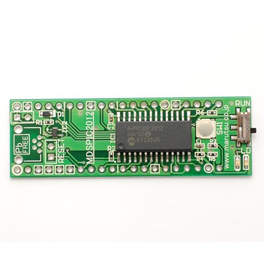 dsPICマイコンボード トラ技2007年8月号付録基板同等品 マルツエレック MDSPIC2012...