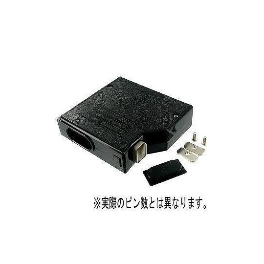 ヒロセ1600シリーズ用トップタッチロック式ケース20ピン用 ヒロセ電機 P1620ACA 50  ...