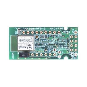 BLE対応 無線モジュール RM-110の高価買取価格