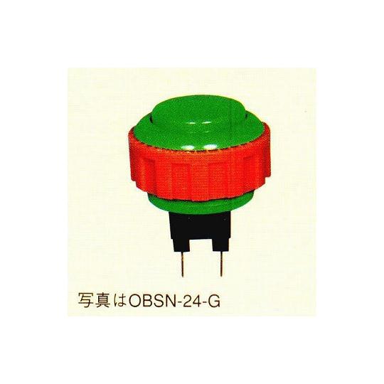 三和電子 押しボタンスイッチ 24mm 青 OBSN-24-B (63-3133-44)