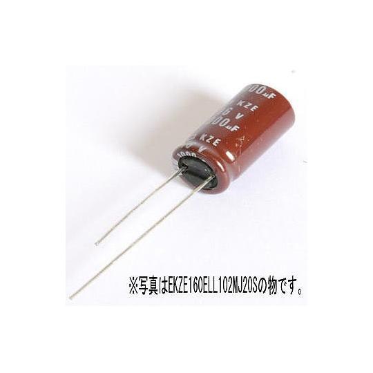 日本ケミコン 高周波平滑用アルミ電解コンデンサー 6.3V 1000μF 105℃・超低Z・超低ES...