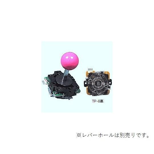 ジョイスティック赤 三和電子 JLF-TP-8Y (63-3139-57)
