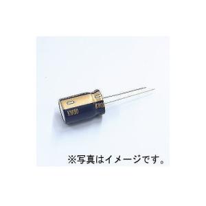ニチコン アルミ電解コンデンサー オーディオ用標準品 25V 1000μF UKW1E102MPD (63-3141-09)