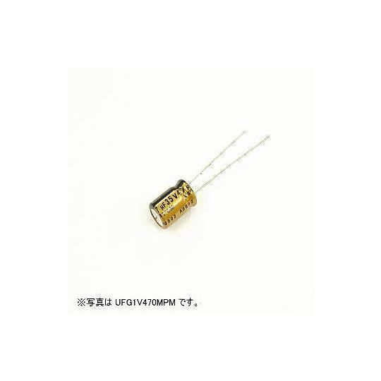 アルミ電解コンデンサー オーディオ用ハイグレード標準品 10V 470μF ニチコン UFG1A47...