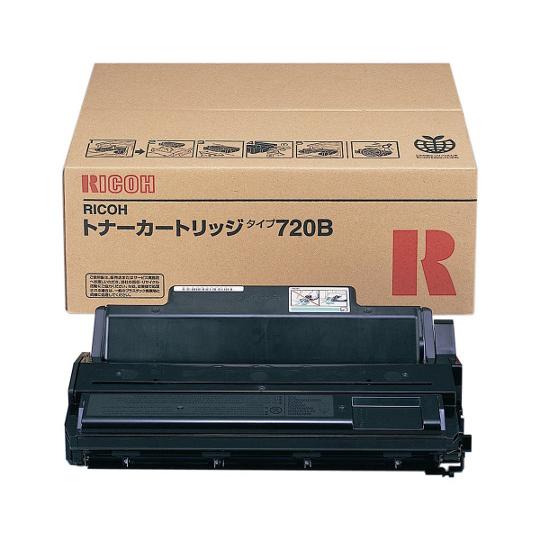 リコー RICOH トナーカートリッジ タイプ720B 307769 (63-4005-81)