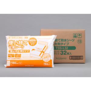 使い捨て防水シーツ大判タイプ ロング 16枚×2袋入 アイリスオーヤマ TSS-L32 (63-4020-12)