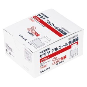 酒精綿Gとアルコール綿Box Eセット30個 酒精綿Gとアルコール綿Box Eセット30個 酒精綿Gとアルコール