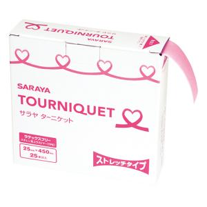 サラヤ ターニケット25本分入 サラヤ 45320 (63-4060-62)