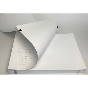 心電図記録紙 幅210mm×長100m/折295mm 折り畳み型・裏面カルテ 5冊入 ちばら CP-623K (63-4062-48)