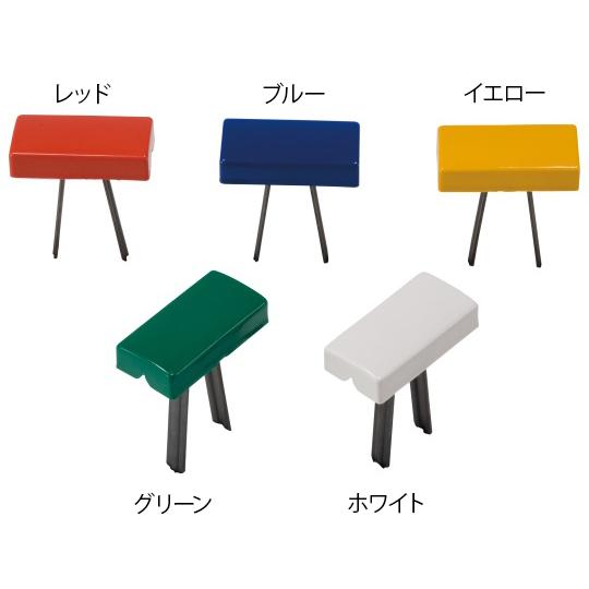 グランドラインストレート100 イエロー 淡野製作所 D-3031Y (63-4080-82)