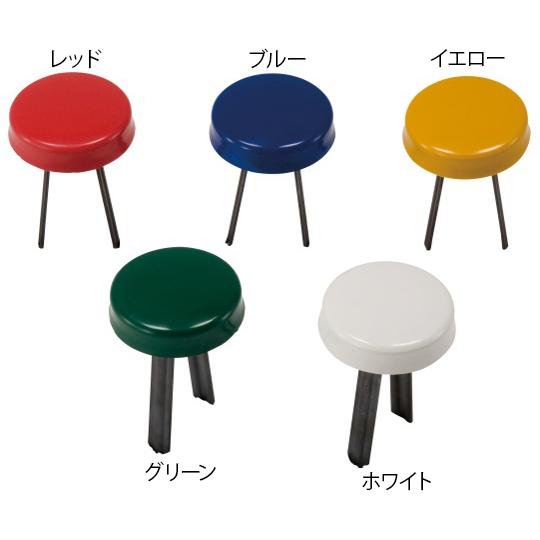 グランドライン丸型 ブルー 淡野製作所 D-3033B (63-4080-91)