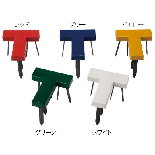 グランドラインT型 イエロー 淡野製作所 D-3036Y (63-4081-08)