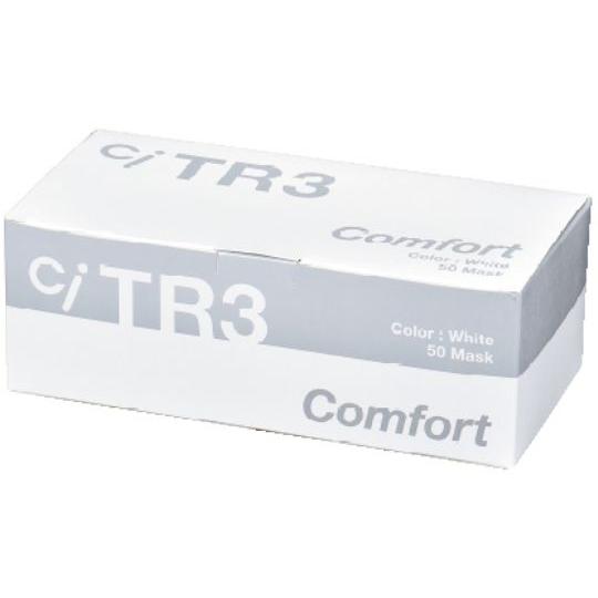 TR3 コンフォートマスク ホワイト Sサイズ 50枚入 歯愛メディカル  (63-4156-54)