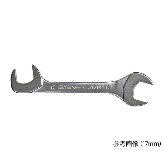 薄口スパナ 13MM SIGNET 31300 (63-4161-38)