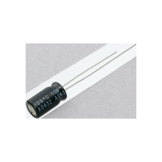 アルミ電解コンデンサ 4700μF 16V dc 1袋 5個入 ニチコン UHE1C472MHD (...