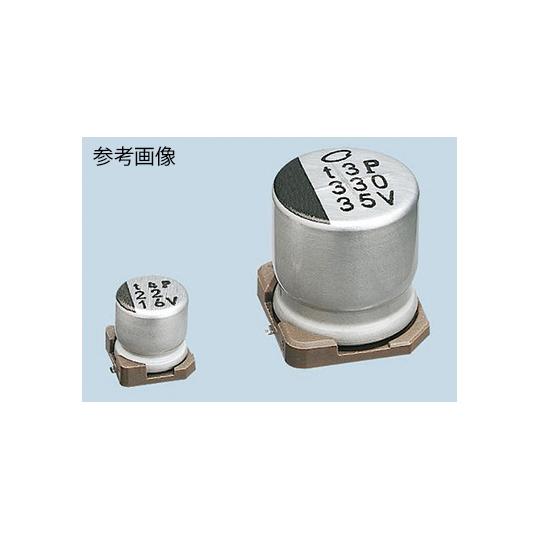 アルミ電解コンデンサ 4.7μF 35V dc 1袋 10個入 ニチコン UWT1V4R7MCL1G...