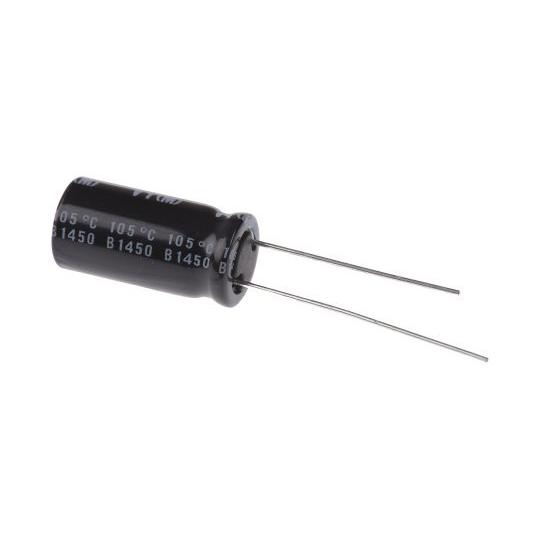 アルミ電解コンデンサ 3300μF 6.3V dc 1袋 5個入 ニチコン UVY0J332MPD ...