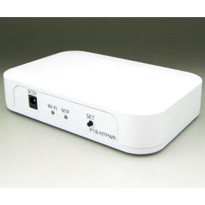 共立電子 NTP対応インターネット時計 P18-NTP 電波時計信号送信機能付き時計/P18-NTPLR/共立プロダクツ事業所