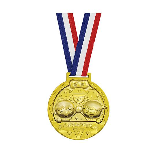 アーテック ゴールド3Dビックメダル フレンズ 1996 (63-5361-03)
