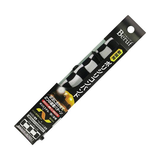 ポリシリコンバンド チェック イチネンMTM 87657 (63-5471-38)