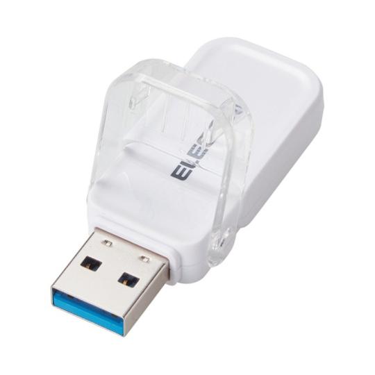 エレコム フリップキャップ式USBメモリ 64GB ホワイト MF-FCU3064GWH (63-5...