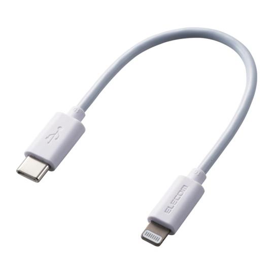 エレコム USB-C to Lightningケーブル スタンダード 0.1m ホワイト MPA-C...
