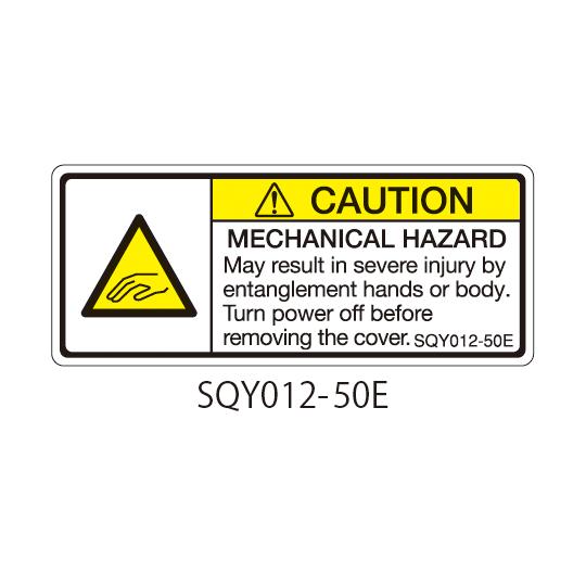 SQYシリーズ 注意ラベル 横型 英文 挟み込み注意 1式 5枚×5シート入 セフティデンキ SQY...