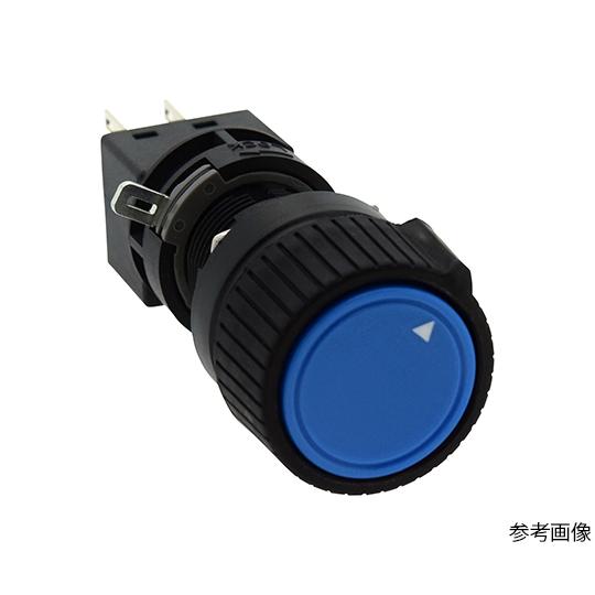 Φ16H6シリーズHA1R形セレクタ押ボタンスイッチ 丸形 IDEC HA1R-3C6S (63-5...