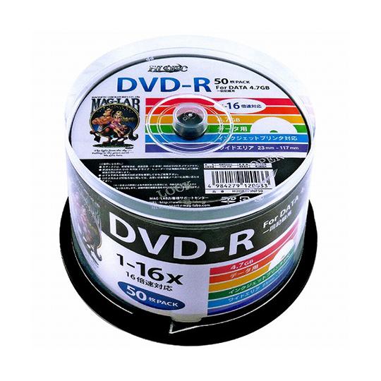 磁気研究所 データ用DVD-R 16倍速 50枚入 HDDR47JNP50 (63-6508-45)