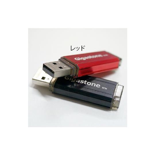 USB2.0 32GB Gigastone GJU232GCJ (63-6512-05)