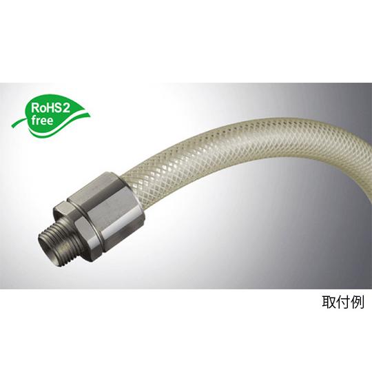 エイトロックS SUS304 八興 E-ELS-19-R3/4 (63-6536-94)