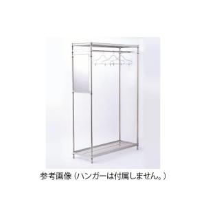 ミラー付ステンレスハンガーラック キャニオン SHR-2662M (63-7095-21)
