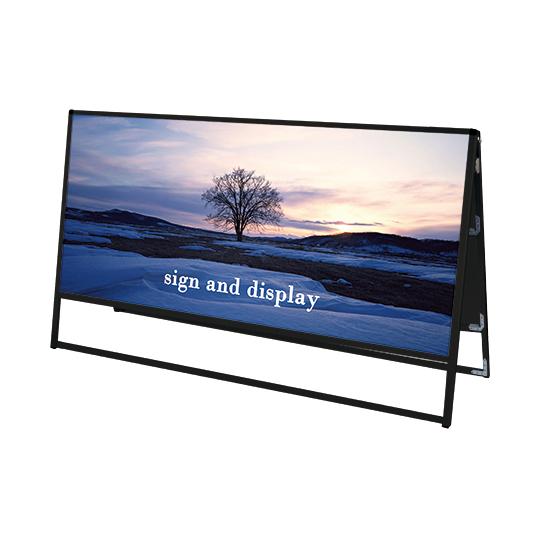 ブラックバリウススタンド看板 アルミ複合板タイプ 1800×900 両面 常磐精工 BVASKAP-...