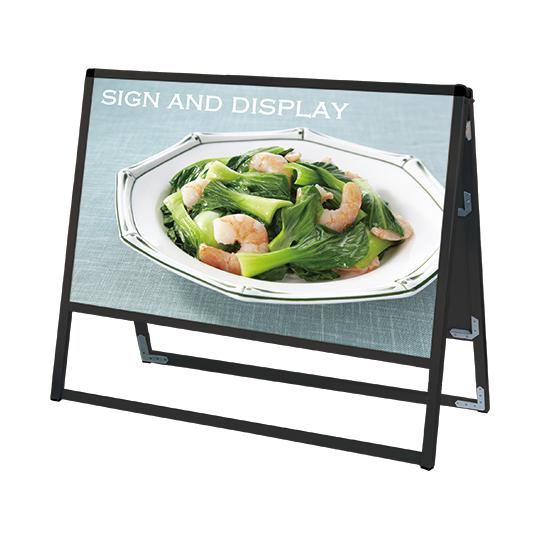 ブラックバリウススタンド看板 アルミ複合板タイプ 900×450 両面 常磐精工 BVASKAP-9...