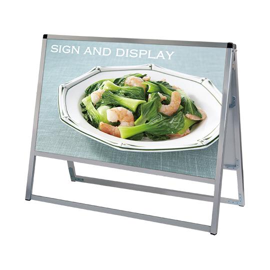 バリウススタンド看板 アルミ複合板タイプ 900×450 両面 常磐精工 VASKAP-900X45...