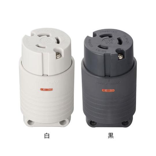 接地引掛コネクターボデー 白 明工社 MH8173W (63-7308-47)