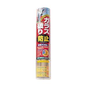 透明ガラス専用 防犯フィルム 2枚入 40×90 ノムラテック N-2081 (63-7823-37)の商品画像