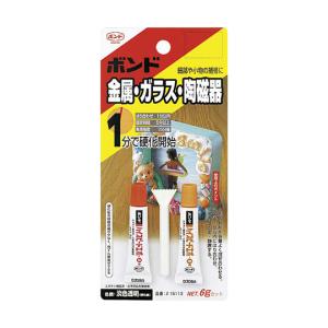 コニシ ボンド ハイスピードエポ 6gセット #15113 (63-7824-28)の商品画像