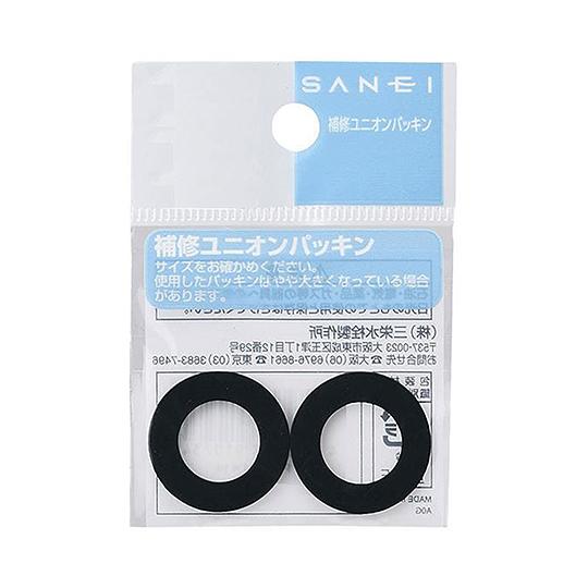 SANEI ユニオンパッキン 2個入 パッキン厚さ2mm×直径38mm×内径28mm PP40-38...