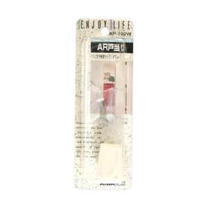 AR戸当り 白 30mm アイワ金属 AP-192W (63-7906-48)