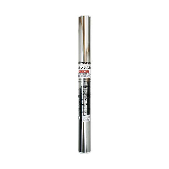 巻板 ステンレス シルバー 0.1mm×600mm×920mm 久宝金属製作所 R132 (63-7...