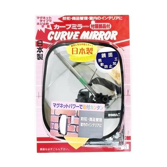 マグネットミラー 黒 角150×180mm 信栄物産 SE-15B (63-7934-99)