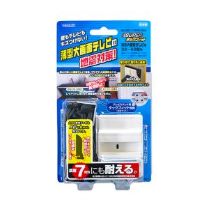 3巻) セーレン ラミテクト 水切りシート MK330-40 |まとめ売り