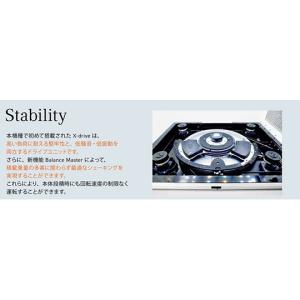 Innova S44i, 冷却, 軌道直径 2...の詳細画像3